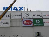 Imagine atasata: Shopping City Timisoara - 2016.03.30 - 36.jpg